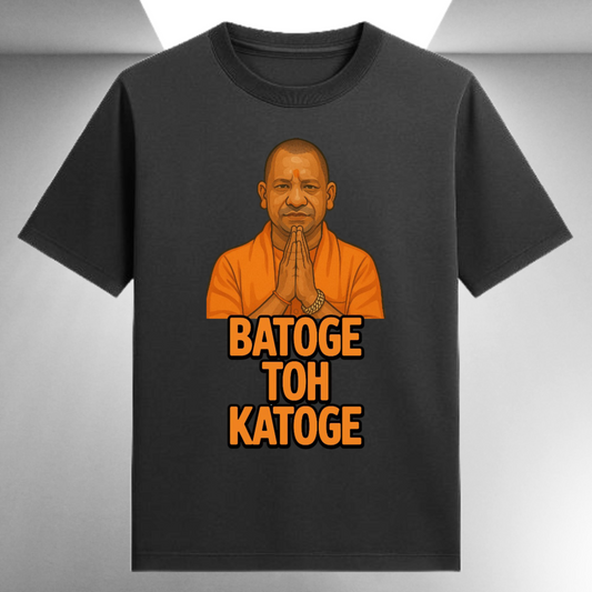Batoge Toh Katoge Yogi Adityanath Unisex Supima T-shirt