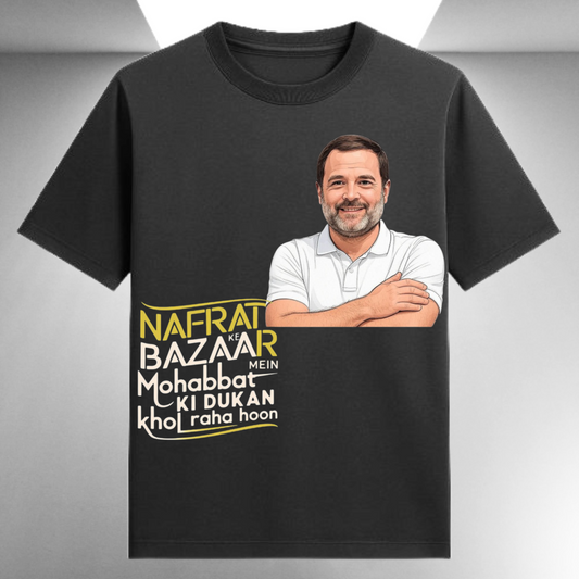Nafrat Ke Bazaar Mein Mohabbat Ki Dukan Khol Raha Hoon Rahul Gandhi Unisex Supima T-shirt