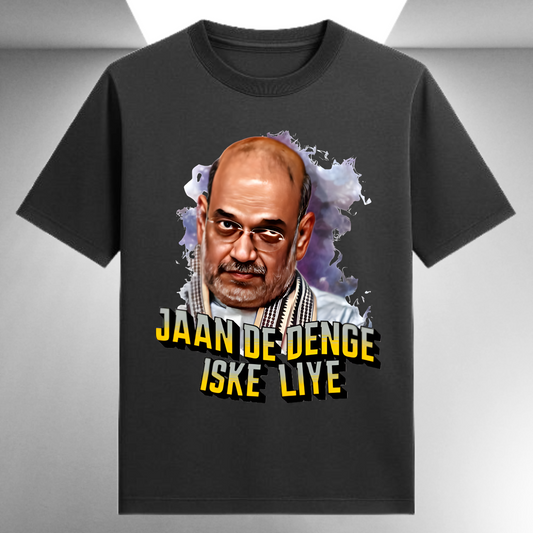 Jaan De Denge Iske Liye Amit Shah Unisex Supima T-shirt
