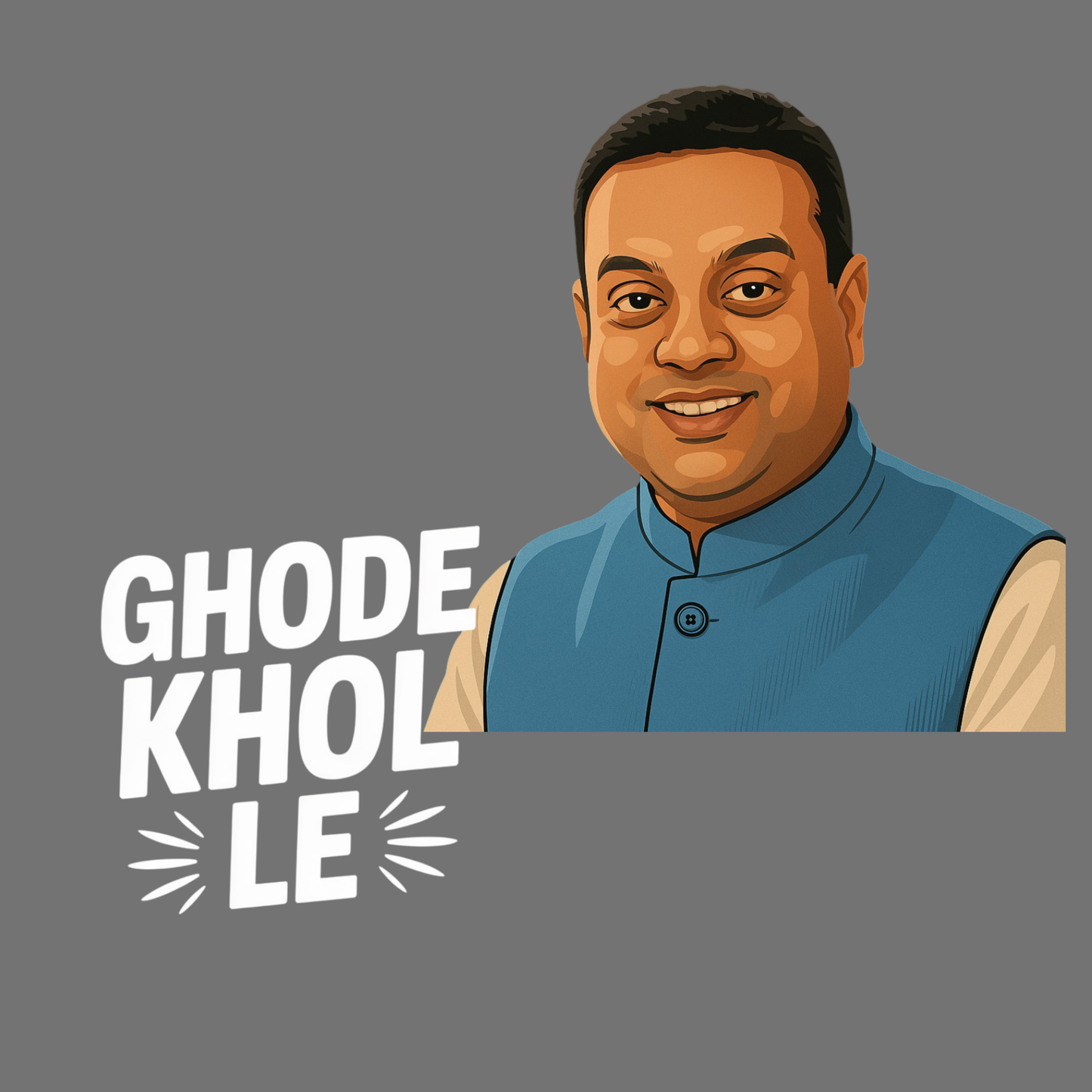 Ghode Khol Le Sambit Patra Unisex Supima T-shirt