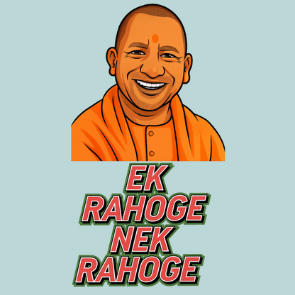 Ek Rahoge Nek Rahoge Yogi Adityanath Unisex Supima T-shirt