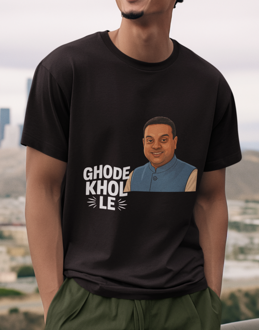 Ghode Khol Le Sambit Patra Unisex Supima T-shirt