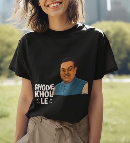 Ghode Khol Le Sambit Patra Unisex Supima T-shirt