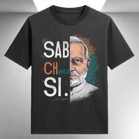 Sab Changa Si PM Modi Political Unisex Supima T-shirt
